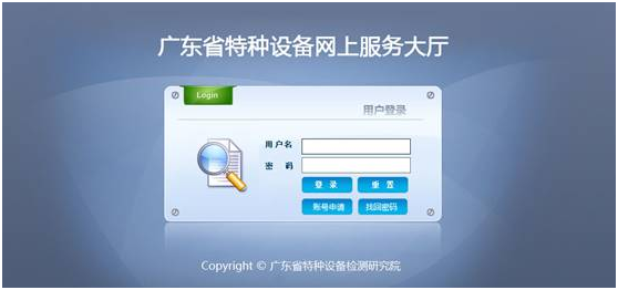 QQ图片20181128105425.png