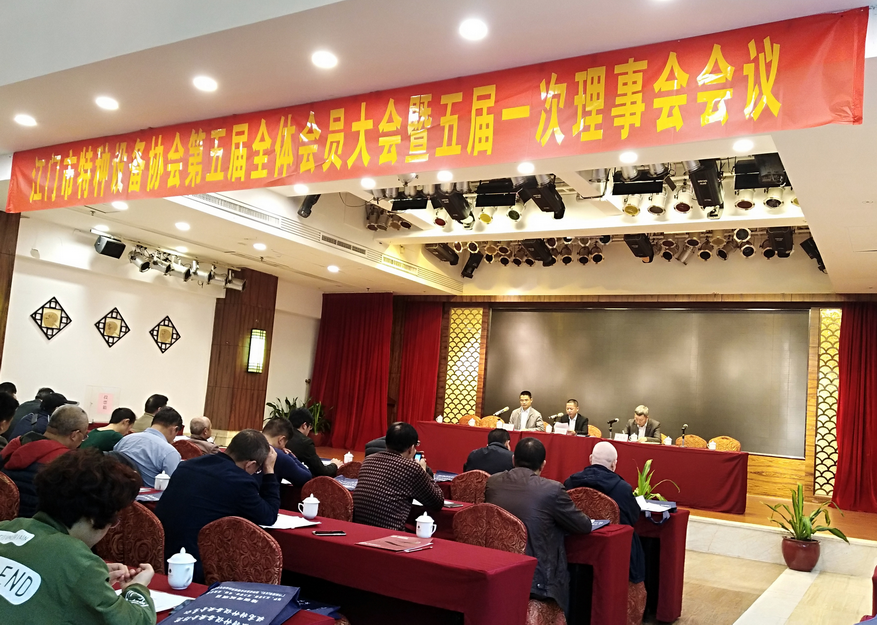 QQ图片20190117143447.png