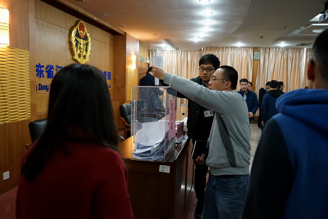 2019.1.17罗志群总工程师到江门检测院开展班子民主测评.jpg