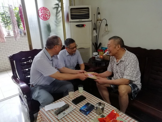 2019.6.27江门检测院慰问困难党员.jpg