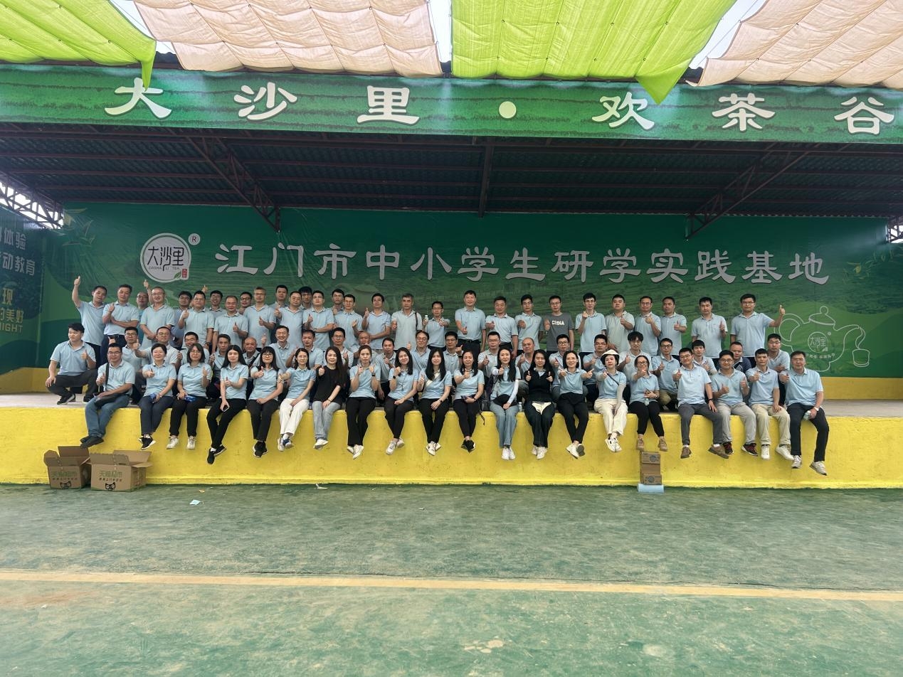 WPS图片(1).jpeg