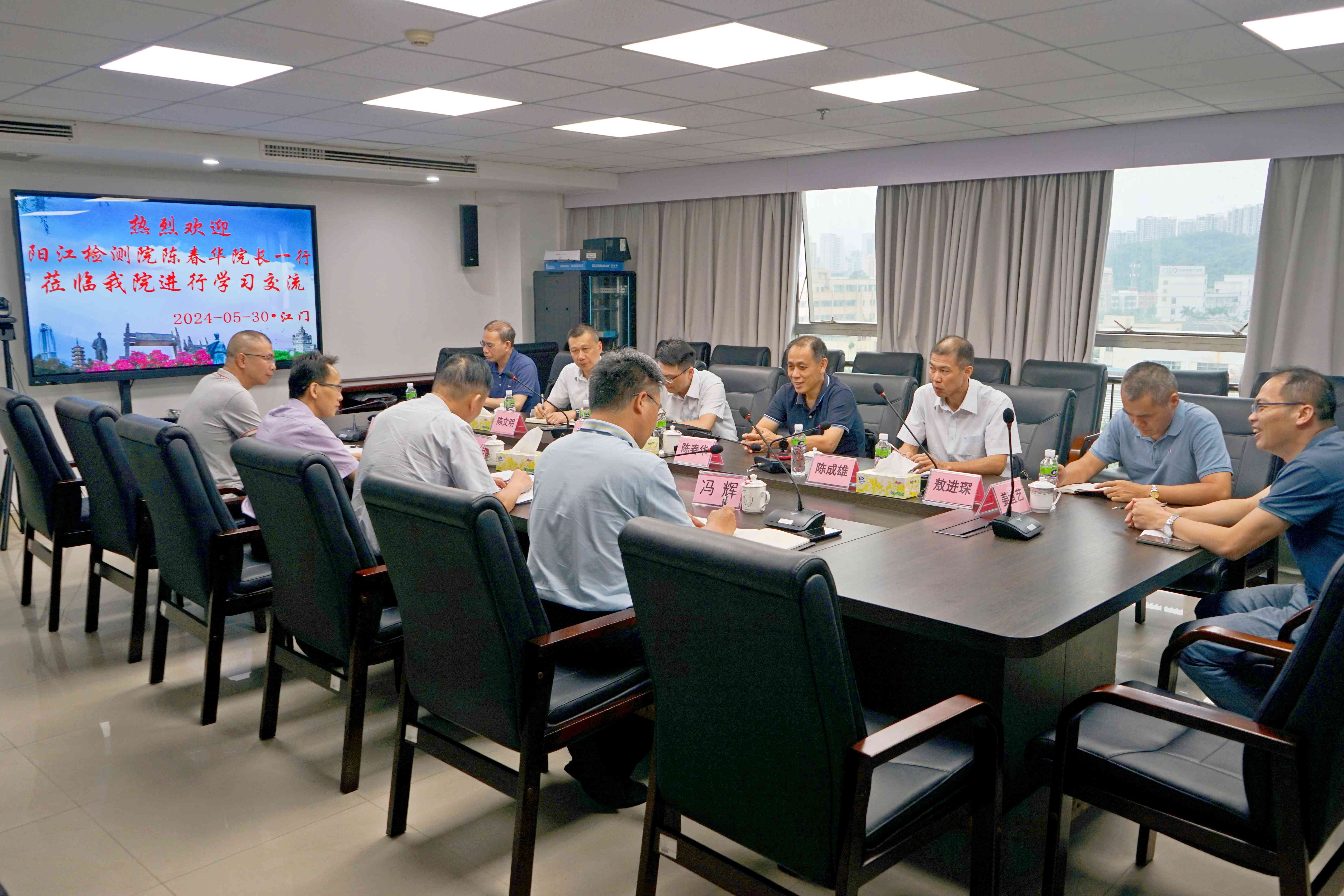 WPS图片(1)(1).jpg