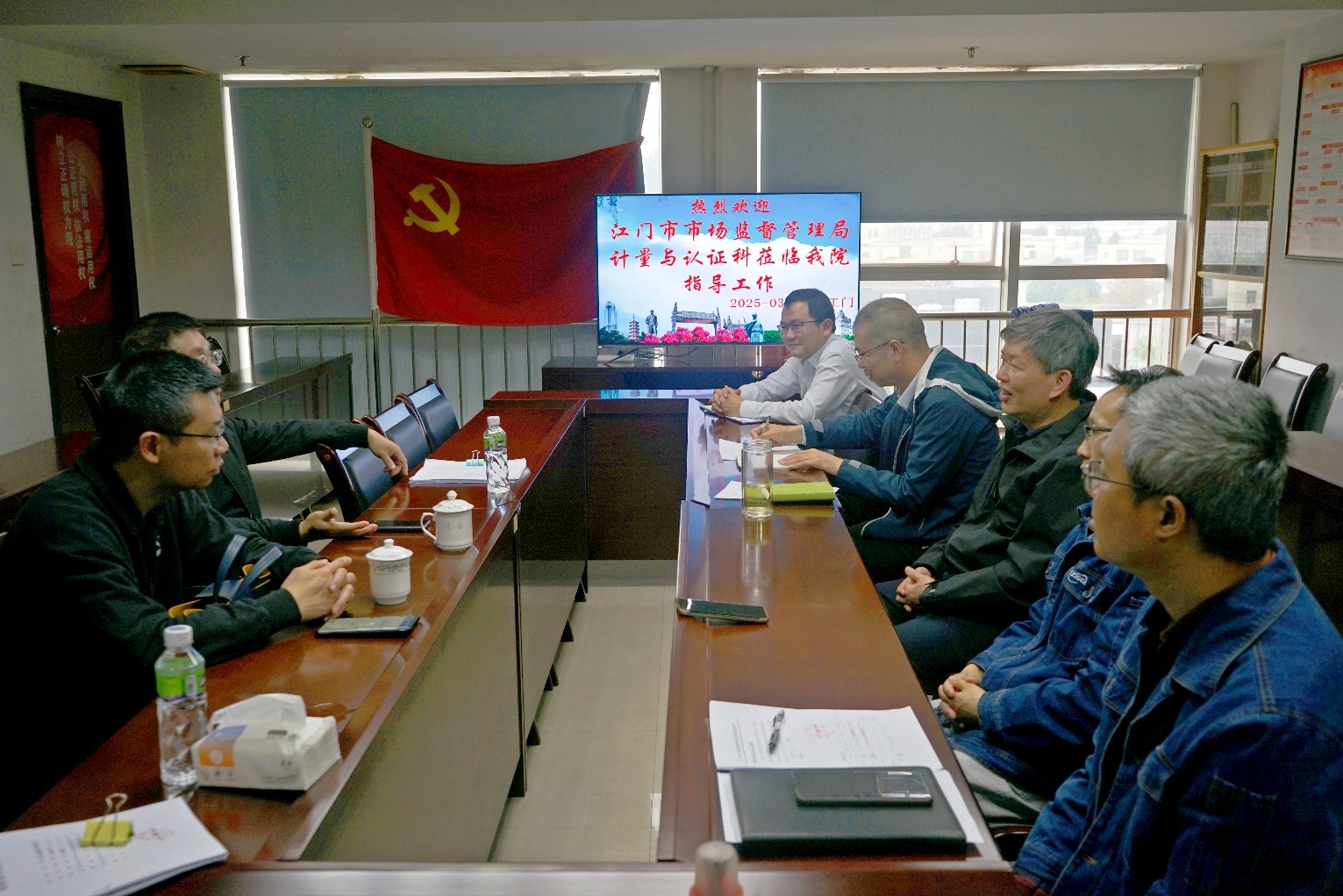 WPS图片(1).jpeg