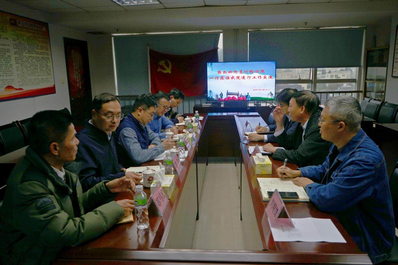 WPS图片(1).jpeg