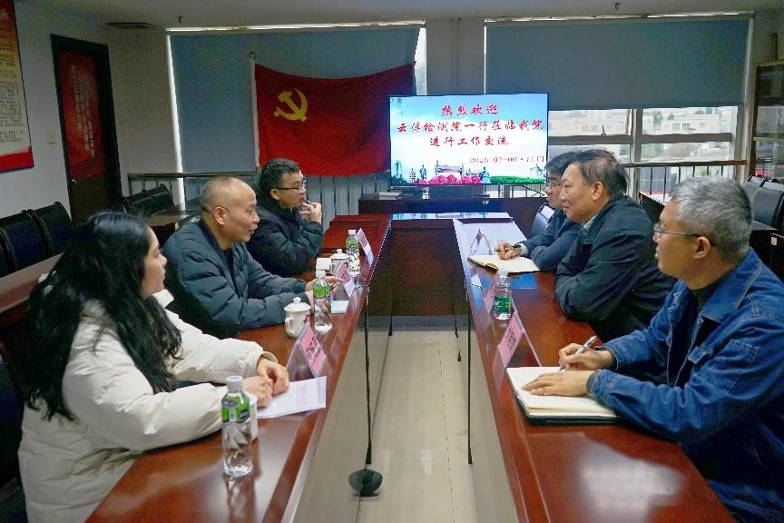 WPS图片(1).jpeg