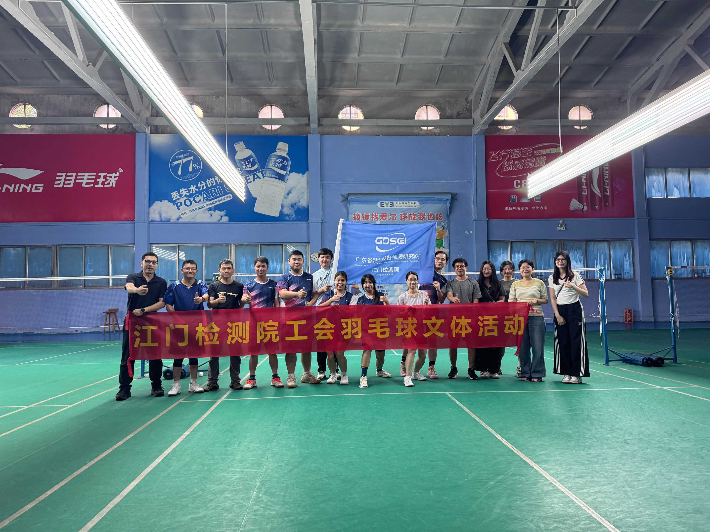 WPS图片(1).jpg