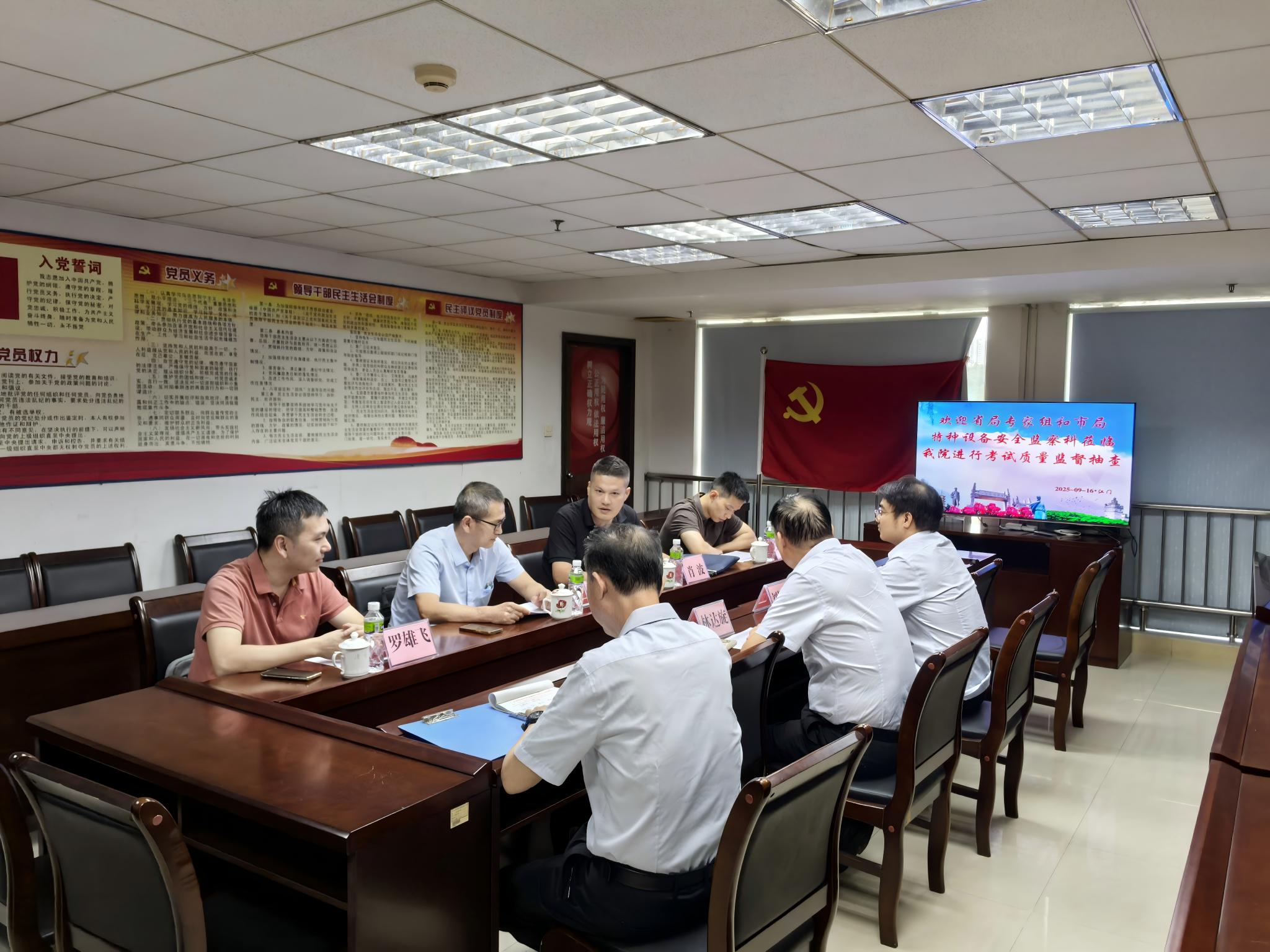 WPS图片(1).jpg